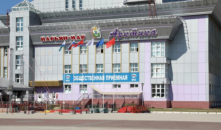 общ.пр.jpg