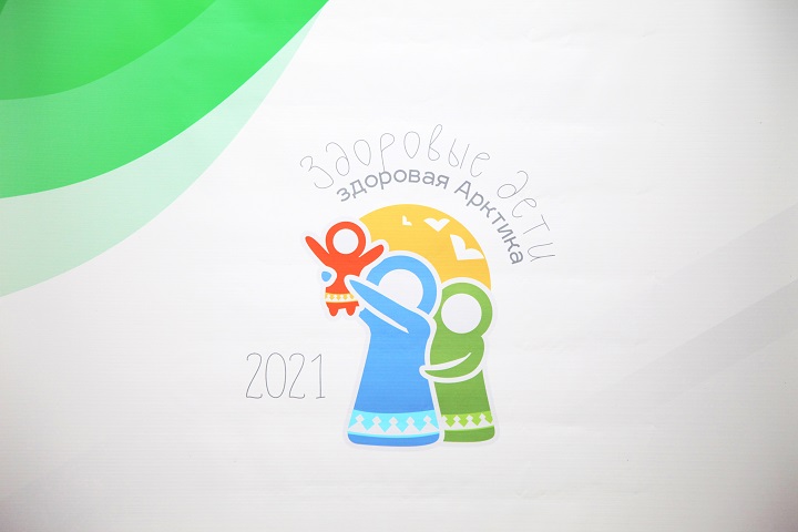 логотип-5_1.jpg логотип-5_1.jpg