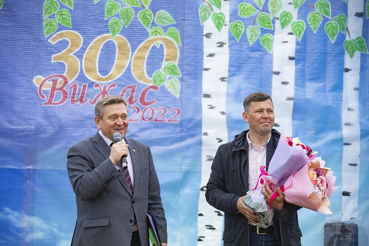 IIBR2598 2.jpg IIBR2598 2.jpg