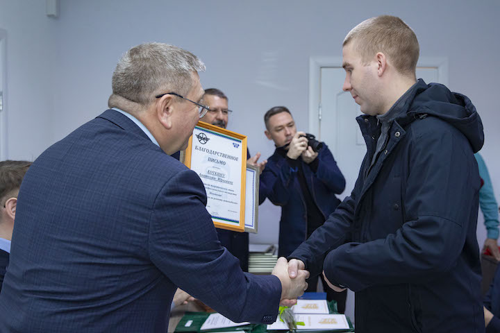 IIBR4429.jpg IIBR4429.jpg