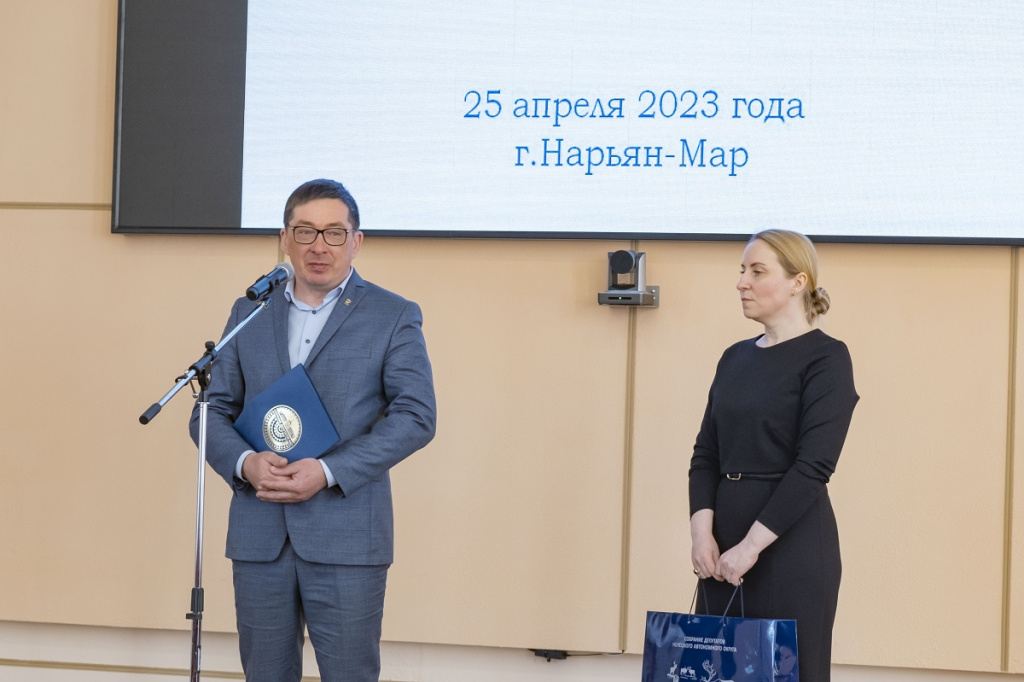IIBR1894 2.jpg IIBR1894 2.jpg