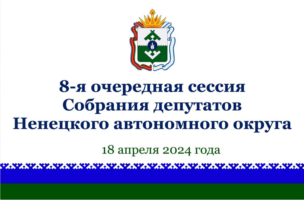 8-я сессия.jpg 8-я сессия.jpg