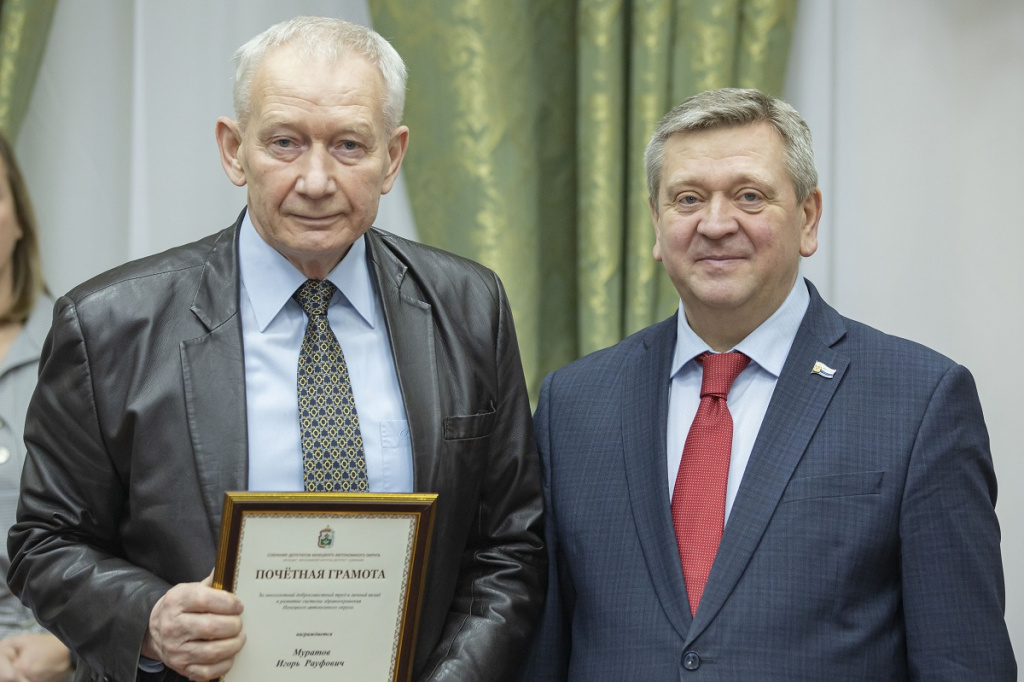 IIBR4295 2.jpg IIBR4295 2.jpg