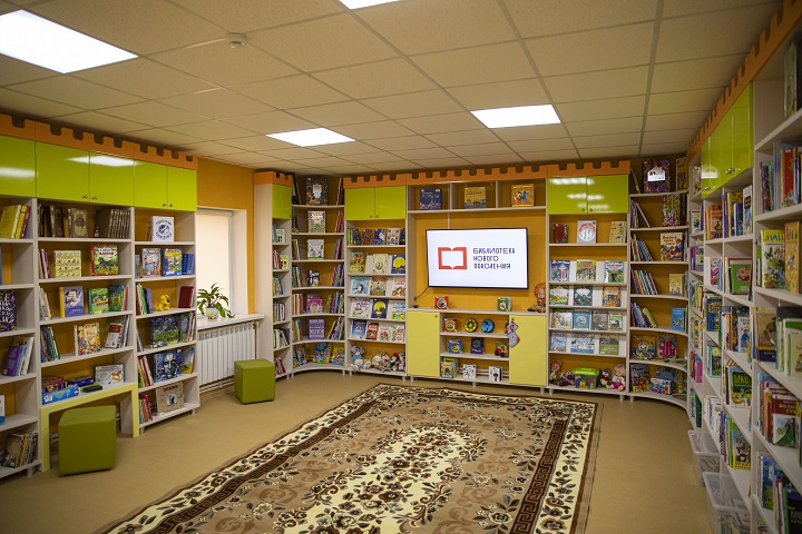 5.Библиотека в Красном 2.jpg 5.Библиотека в Красном 2.jpg