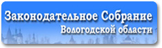 Vologodskoe.jpg Vologodskoe.jpg