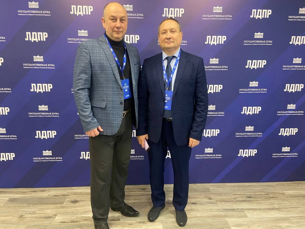 ЛДПР Смыченков 2.jpg ЛДПР Смыченков 2.jpg
