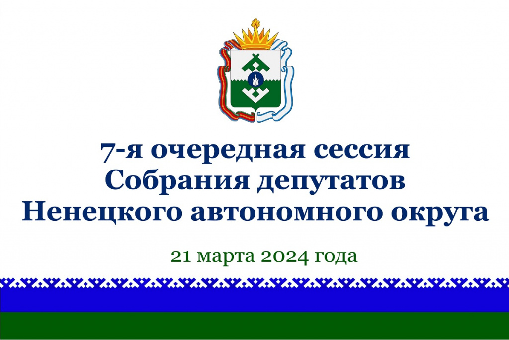 7-я сессия 2.jpg 7-я сессия 2.jpg
