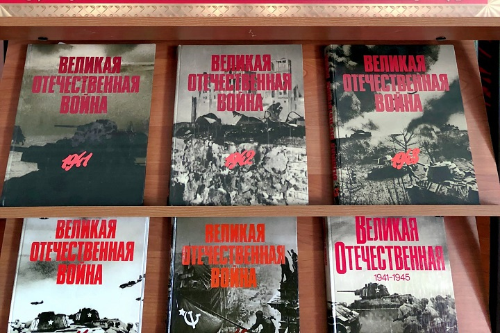 Книга_в.jpg Книга_в.jpg