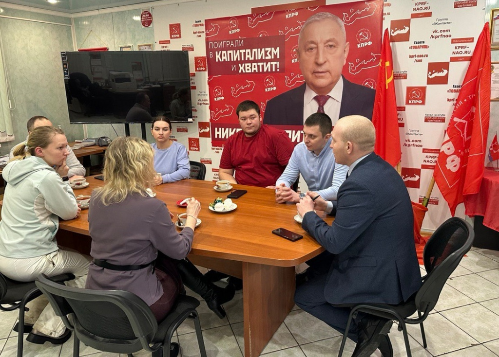 КПРФ выстреча1.jpg КПРФ выстреча1.jpg