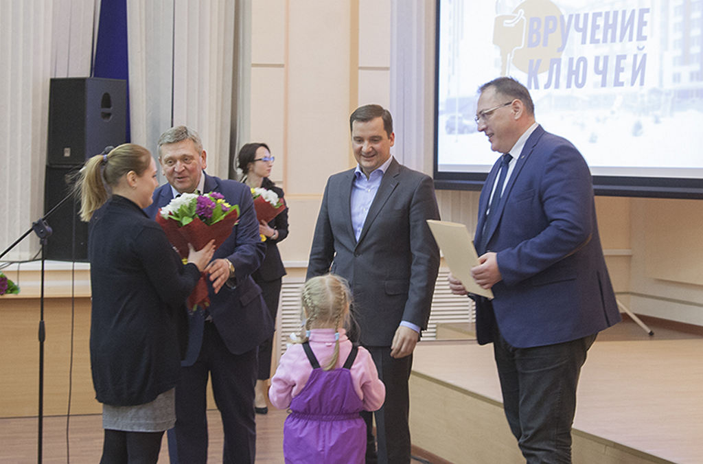 КЛЮЧИ2.jpg