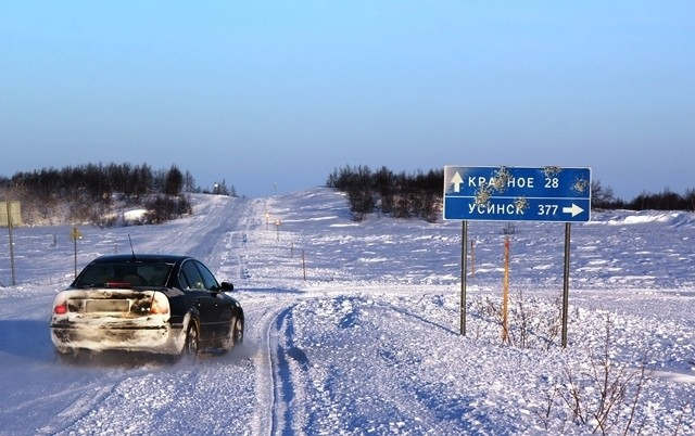 дорога в Красное
