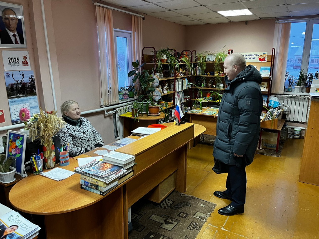 КПРФ Андег 1 2.jpg