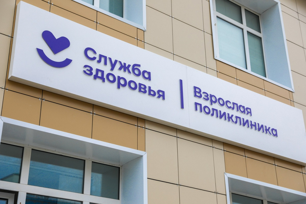 Фото Ек.Эстер.jpg Фото Ек.Эстер.jpg