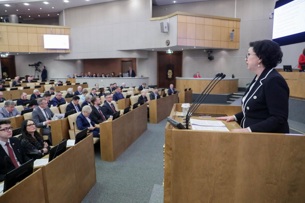 Отчет СП РФ.jpg Отчет СП РФ.jpg
