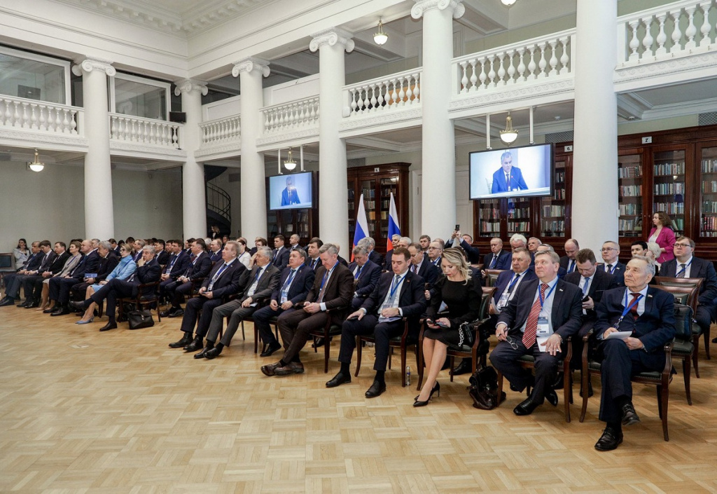 Совет законодателей 2023 2.jpg Совет законодателей 2023 2.jpg