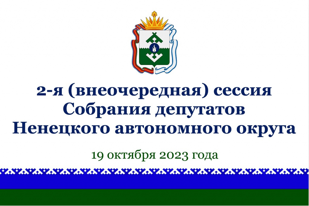 Баннер 2.jpg