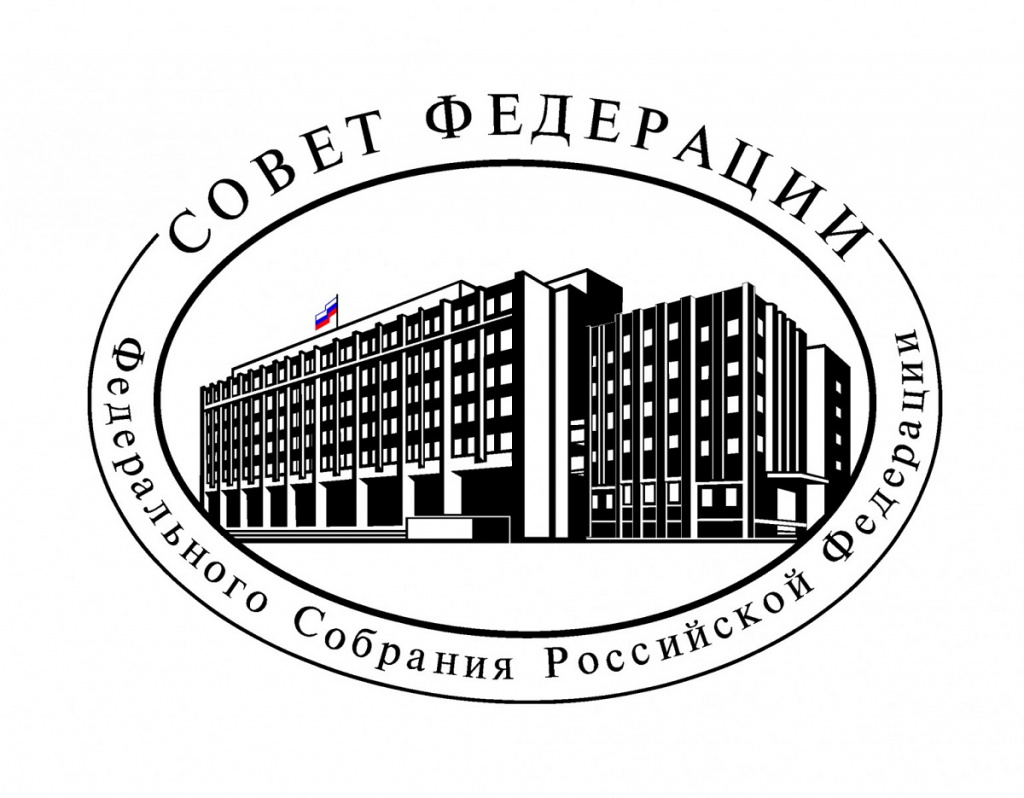 СФедерации.jpg
