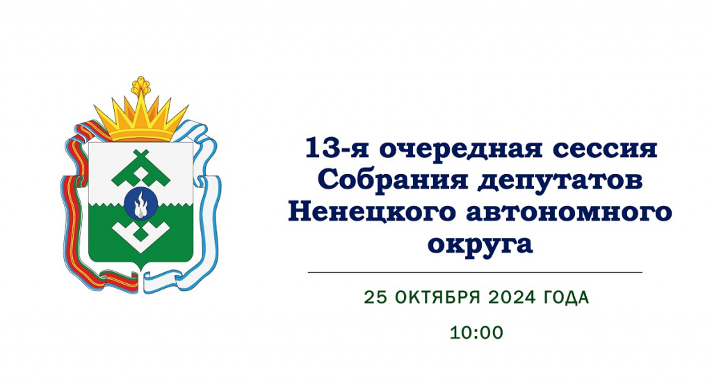 Баннер_2.jpg Баннер_2.jpg