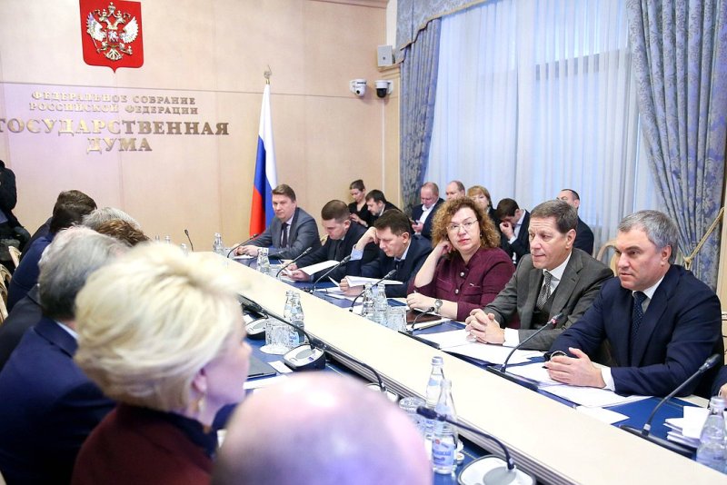 госдума2.jpg госдума2.jpg
