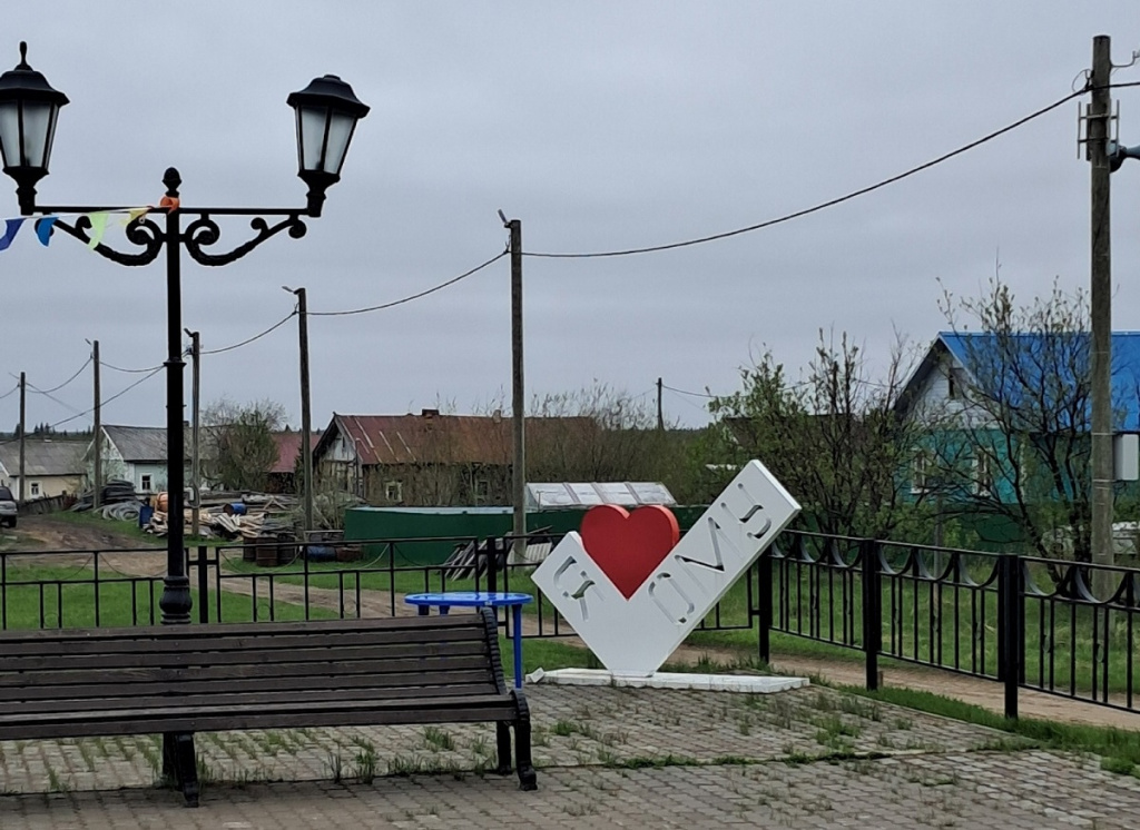 Ома Р1 2.jpg Ома Р1 2.jpg